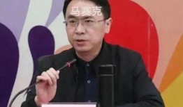 重庆校长爆料事件视频,揭秘校园内幕引发社会关注