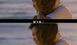 海角七号电影在线观看,探寻爱情与梦想的浪漫之旅